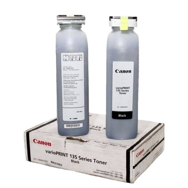 купить Тонер Canon varioPRINT 135 Series (6117B004) в Алматы