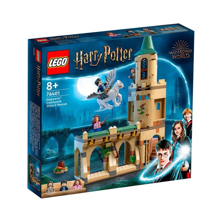 купить Конструктор LEGO Harry Potter Двор Хогвартса: Спасение Сириуса в Алматы