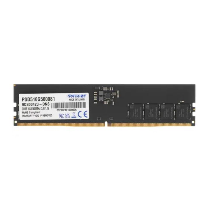 купить Модуль памяти Patriot Signature, PSD516G560081, DDR5, DIMM, 16Gb, 5600Mhz, CL46 в Алматы