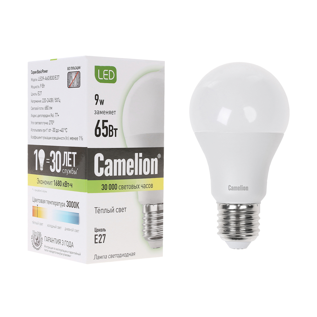 купить Эл. лампа светодиодная, Camelion, LED9-A60/830/E27, Мощность 9Вт, Тип колбы А60, Цвет. температура 3000К, Цоколь E27, Тёплый в Алматы