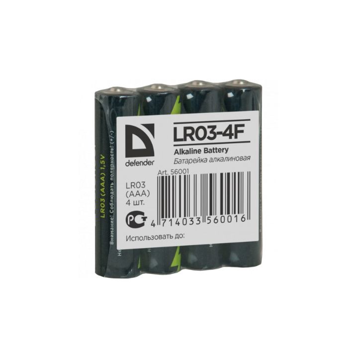 купить Батарейка алкалиновая Defender LR03-4F AAA, в пленке 4шт в Алматы