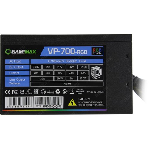 купить БП 700W Gamemax VP-700-M, 12CM FAN RGB, полу-модульный, cертификация 80PBronze, ATX, Кабели: 20+4P, 4+4P, 3*IDE, 6*SATA, 2*PCI-E6+2P в Алматы
