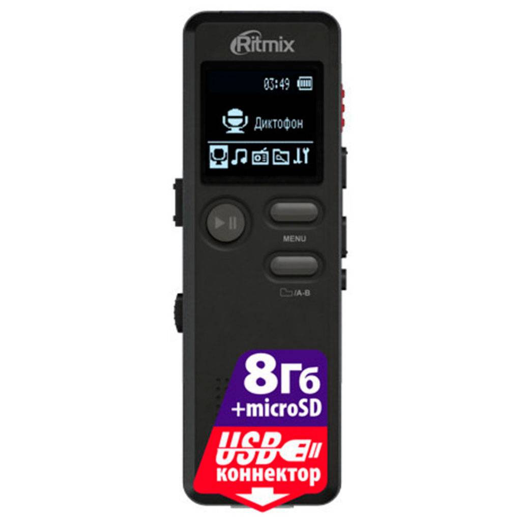купить Диктофон RITMIX RR-610 8Gb в Алматы