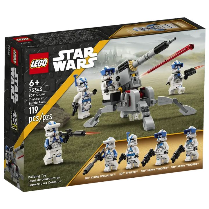 купить Lego 75345 Звездные войны Война клонов в Алматы