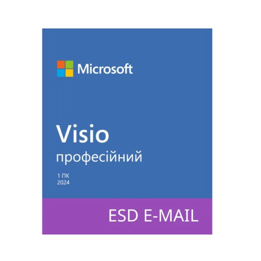 Купить Visio Pro 2024 All Lng Retail Online ESD в Алматы