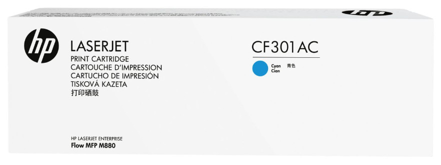 купить Картридж HP Europe/CF301AC/Лазерный/голубой в Алматы