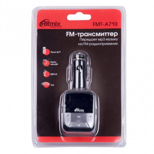 купить Модулятор FM RITMIX FMT-A710 в Алматы