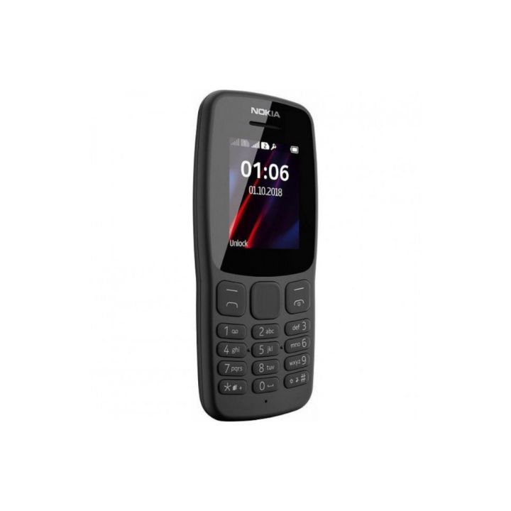 купить Мобильный телефон Nokia 106 DS, Dark Gray в Алматы