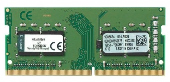 купить Модуль памяти Kingston KVR24S17S6/4 DDR4 SODIMM 4Gb 2400 MHz CL17 в Алматы