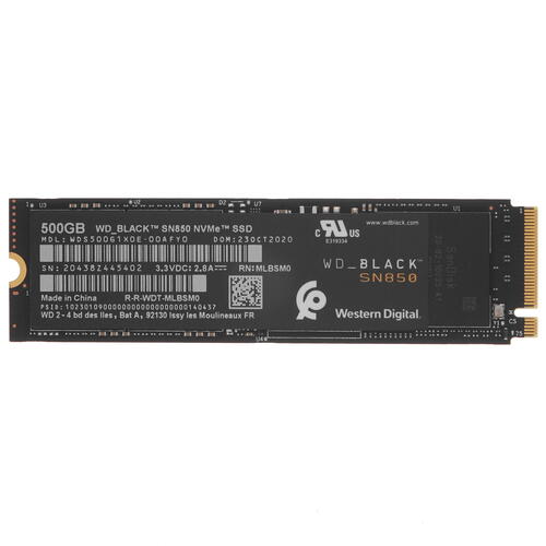 купить Твердотельный накопитель  500GB SSD WD BLACK PCIe M.2 (2280) R7000Mb/s, W4100MB/s WDS500G1X0E в Алматы