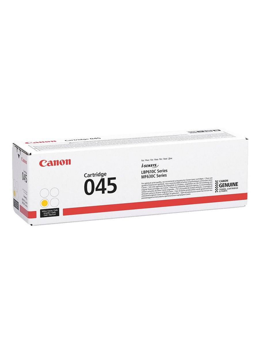 купить Картридж Canon/045 Y/Лазерный цветной/желтый в Алматы