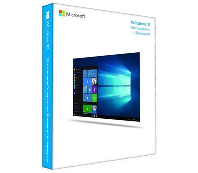 купить WIN HOME FPP 10 P2 32-bit/64-bit Russian Kazakhstan Only USB в Алматы