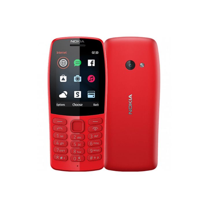 купить Мобильный телефон Nokia 210 DS, Red в Алматы