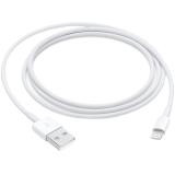 купить Lightning to USB Cable в Алматы