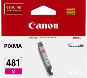 купить Картридж Canon/CLI-481 XL M/Струйный/пурпурный в Алматы