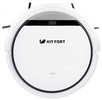 купить Пылесос-робот Kitfort KT-518 в Алматы