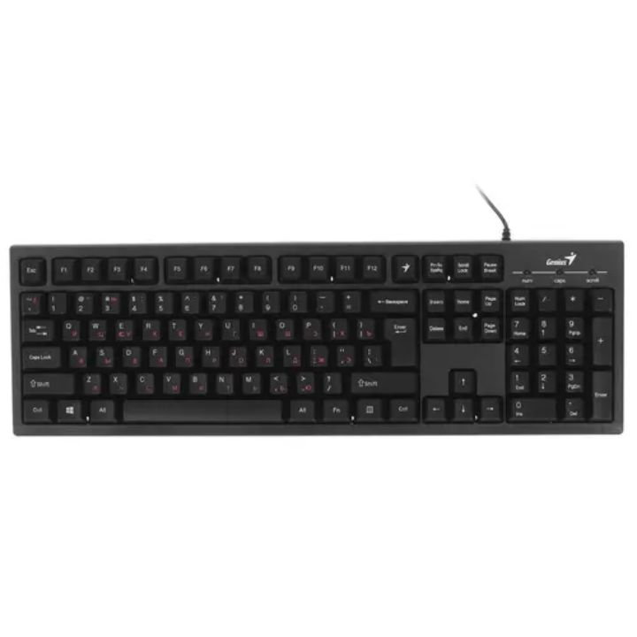 купить Genius SmartKB-101, multimedia wired keyboard USB, 104 buttons + SmartGenius button, 12 programmed buttons, support for application profiles, concave keys, classic shape, 1.5 m cable в Алматы