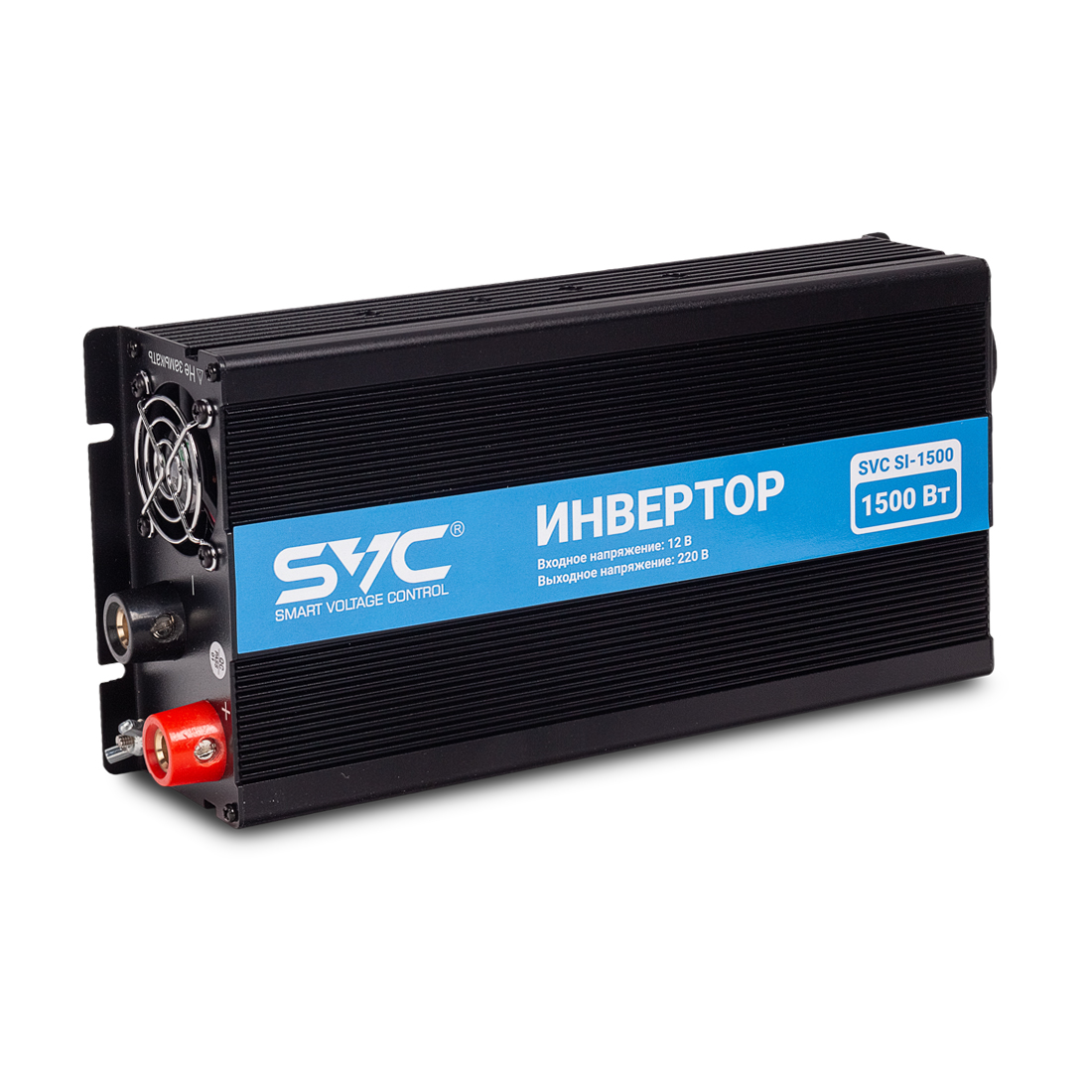 купить Инвертор SVC SI-1500 в Алматы