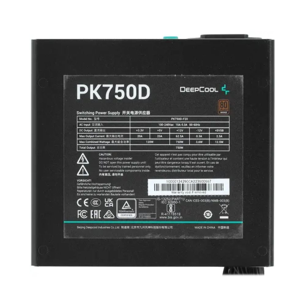купить Блок питания Deepcool PK750D&nbsp;R-PK750D-FA0B-EU в Алматы