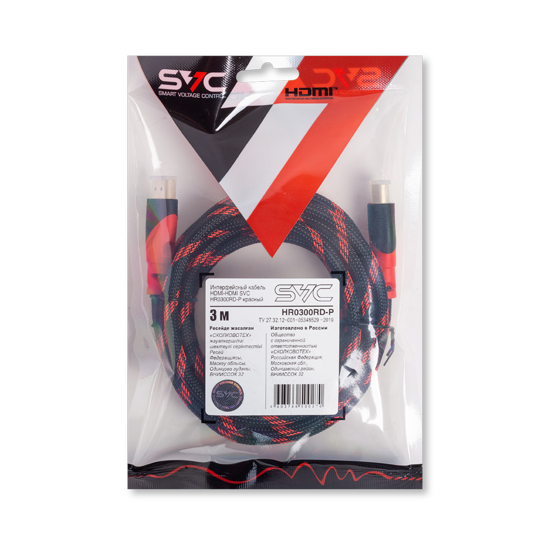 купить Интерфейсный кабель HDMI-HDMI SVC HR0300RD-P, 30В, Красный, Пол. пакет, 3 м в Алматы