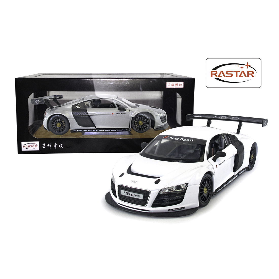 купить Металлическая машинка, RASTAR, 56100W, 1:24, Audi R8, Коллекционная, Открывающиеся двери, 20 см, Белая в Алматы