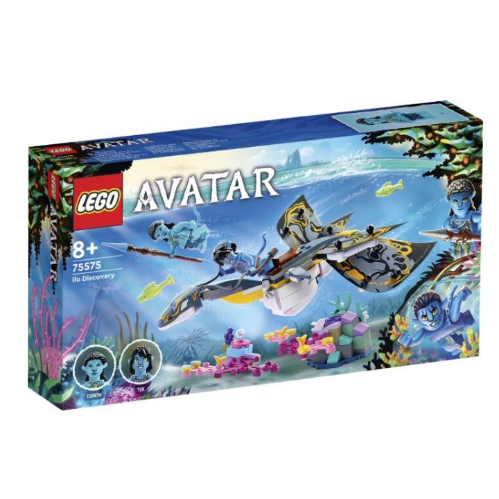 купить Lego 75575 Аватар Открытие илу в Алматы