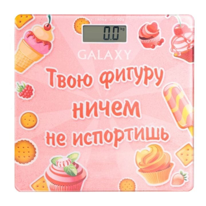 купить Весы напольные электронные GALAXY GL 4831, максимально допустимый вес 180 кг Артикул: гл4831 в Алматы