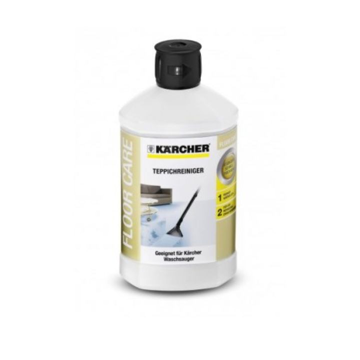 купить Средство для чистки ковров KARCHER H&G RM 519 в Алматы