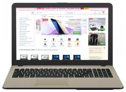 купить Ноутбук Asus X540UB-DM538 15.6** FHD(1920x1080) nonGLARE/Intel Core i3-7020U 2.30GHz Dual/4GB/1TB/GF MX110 2GB/noDVD/WiFi/BT/0.3MP/2in1/3cell/1.84kg/DOS/1Y/BLACK в Алматы