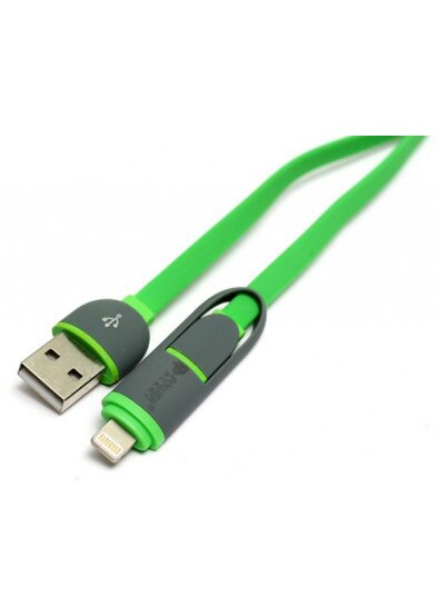 купить Kабель PowerPlant Quick Charge 2A 2-в-1 flat USB 2.0 AM &ndash; Lightning/Micro 1м&nbsp;green в Алматы
