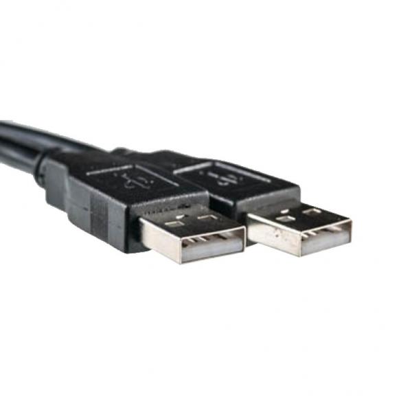 купить Кабель PowerPlant USB 2.0 AM &ndash; AM, 1.5м в Алматы