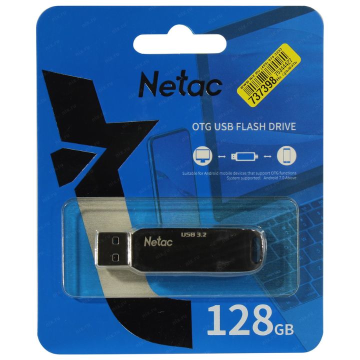 купить Флэш-накопитель Netac US11 USB3.0+TypeC Dual Flash Drive 128GB, up to 130MB/s в Алматы