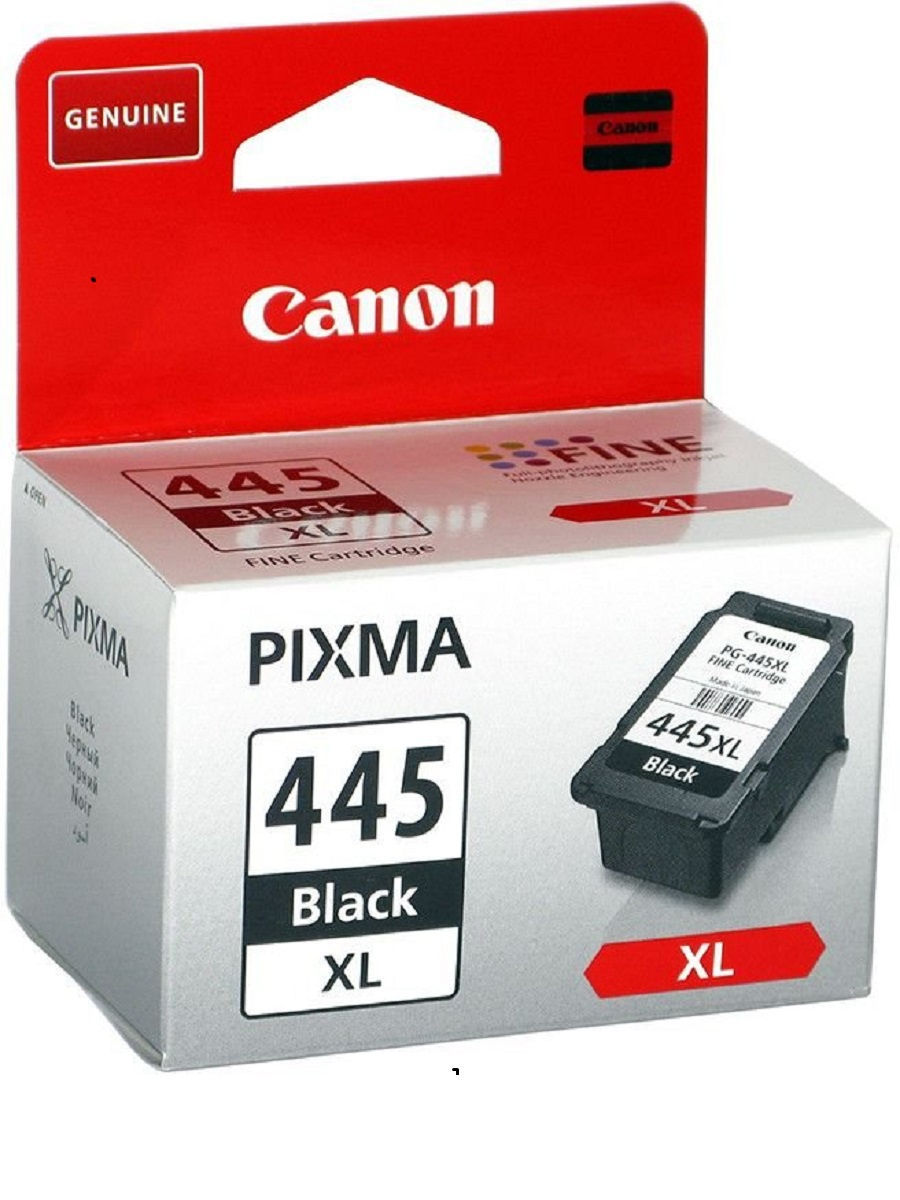 купить Картридж Canon/PG-445XL/Струйный/черный/15 мл/ в Алматы