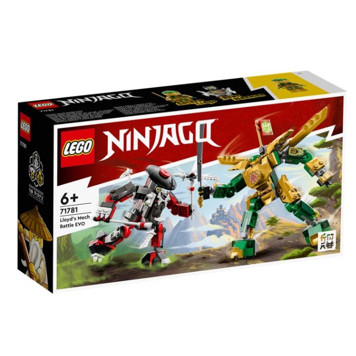 купить Lego 71781 Ниндзяго Битва с роботом Ллойда EVO в Алматы