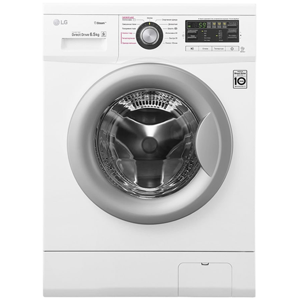 купить F12B8WDS7/ Стиральная машина LG в Алматы