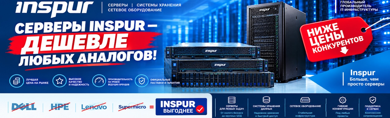 купить ноутбуки алматы