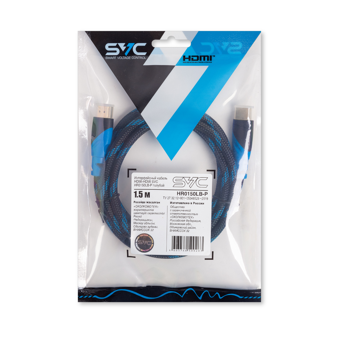 купить Интерфейсный кабель HDMI-HDMI SVC HR0150LB-P, 30В, Голубой, Пол. пакет, 1.5 м в Алматы