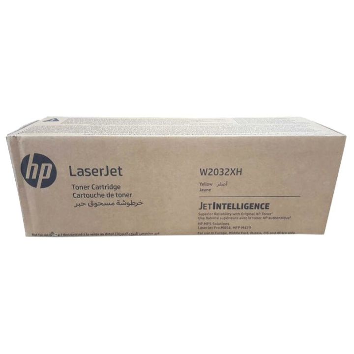 купить Картридж HP Europe W2032XH (W2032XH) в Алматы