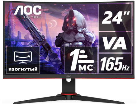 купить Изогнутый профессиональный игровой монитор 23,6* AOC C24G2AE/BK VA 165Hz 4ms 250cd/m 178/178 Curved 1500R 3000:1 80млн:1 2xHDMI 1xD-SUB 2x2W Black/Red в Алматы