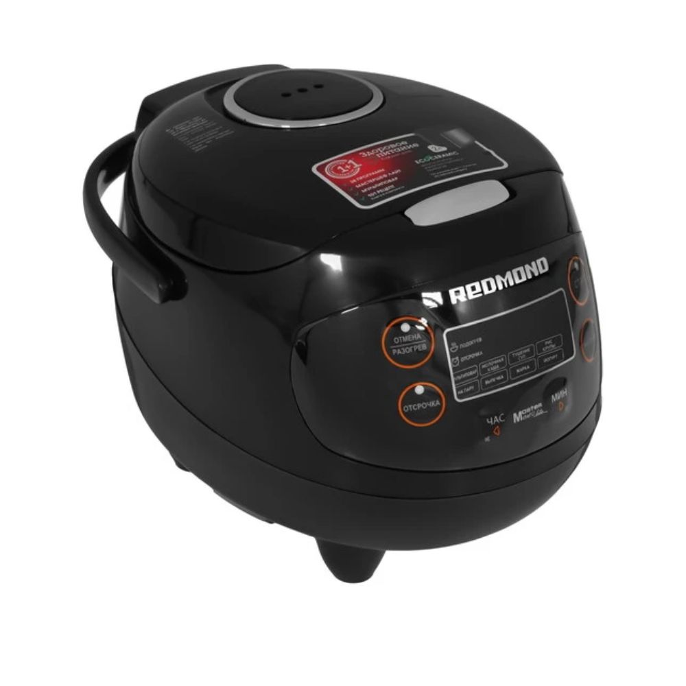 купить Мультиварка REDMOND RMC-03 Черный в Алматы