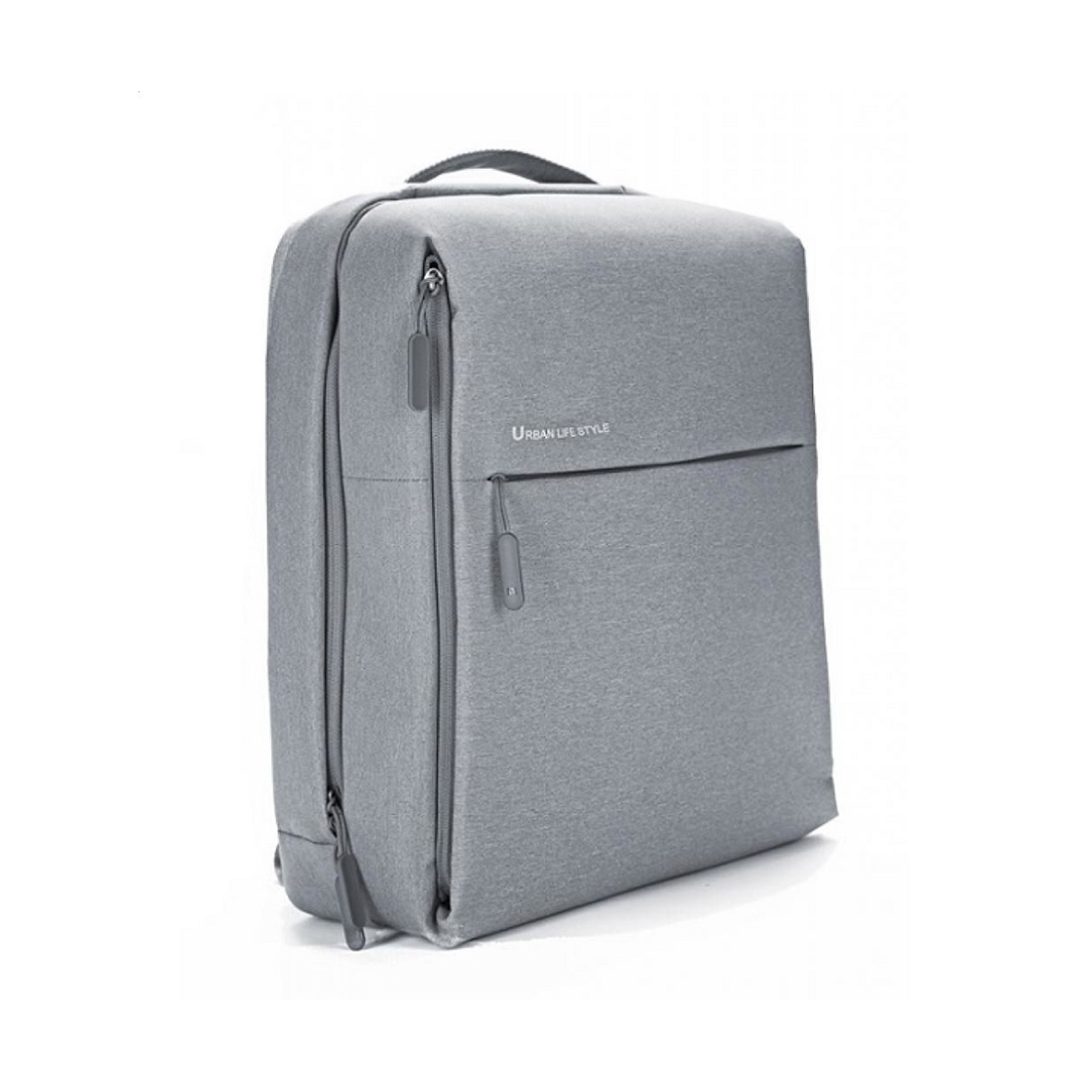 купить Рюкзак Xiaomi Mi Minimalist Urban Backpack 2 light gray в Алматы