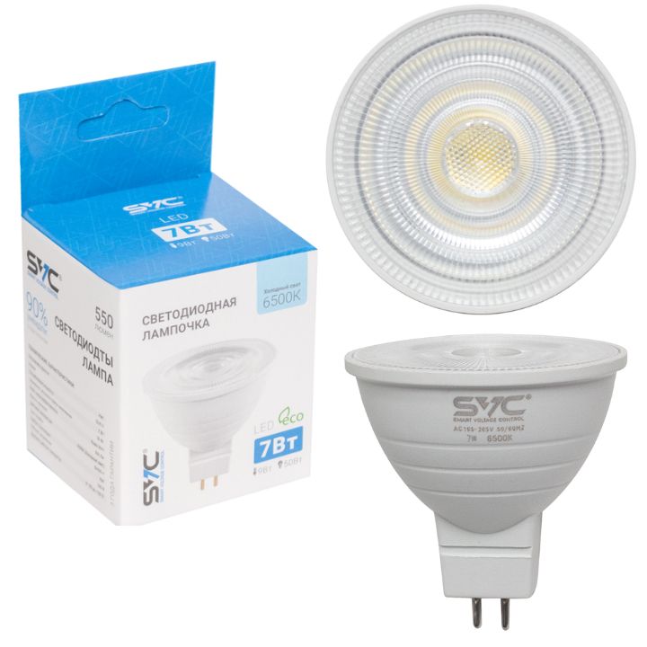 купить Эл. лампа светодиодная SVC LED JCDR-7W-GU5.3-6500K, Холодный в Алматы