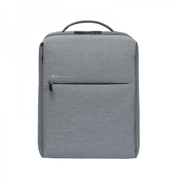 купить Рюкзак для ноутбука,  Xiaomi City Backpack 2, ZJB4194GL, Светло-серый в Алматы