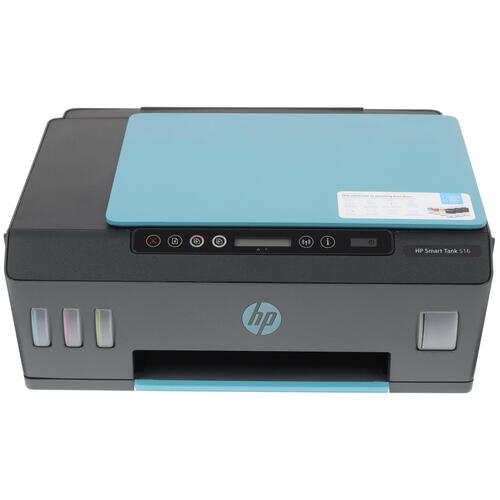 купить HP Smart Tank 516 AiO Printer (A4) в Алматы