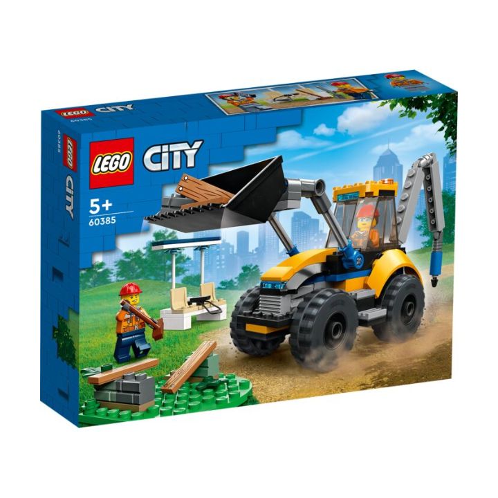 купить Lego 60385 Город Бульдозер в Алматы