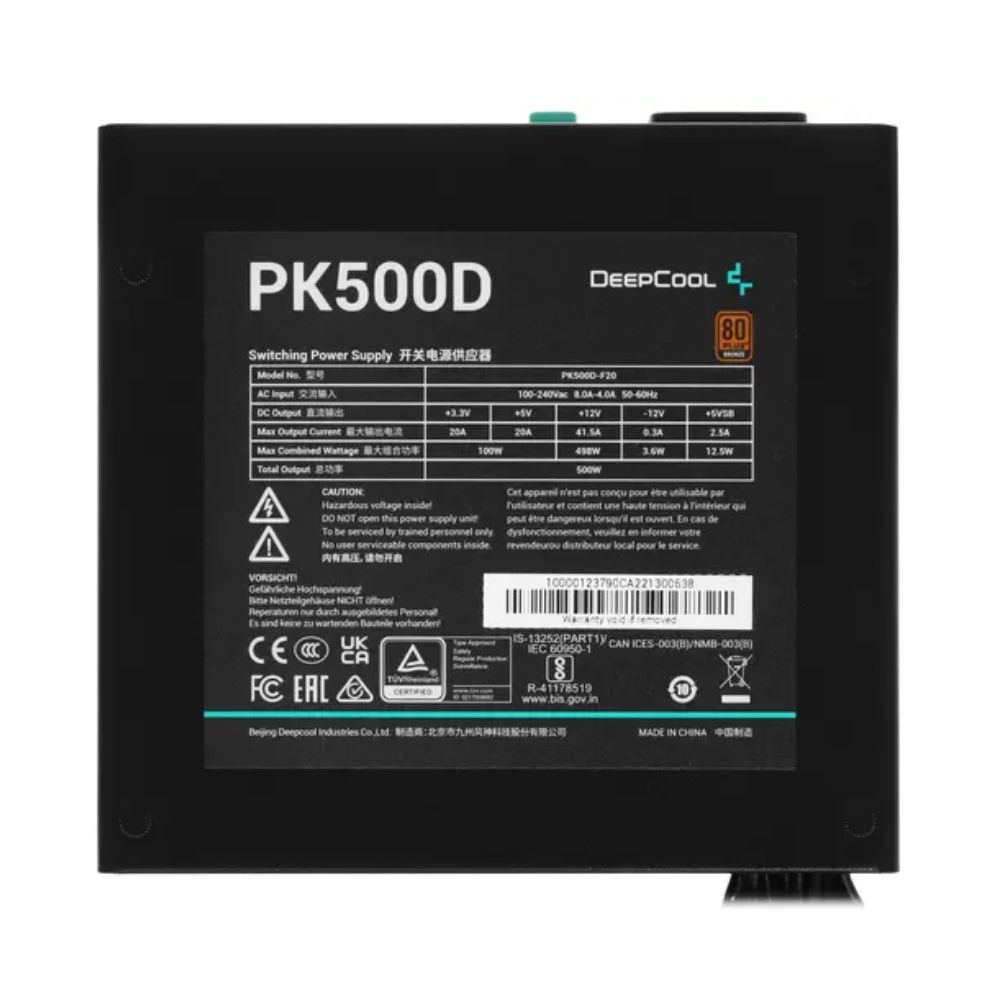 купить Блок питания Deepcool PK500D R-PK500D-FA0B-EU в Алматы