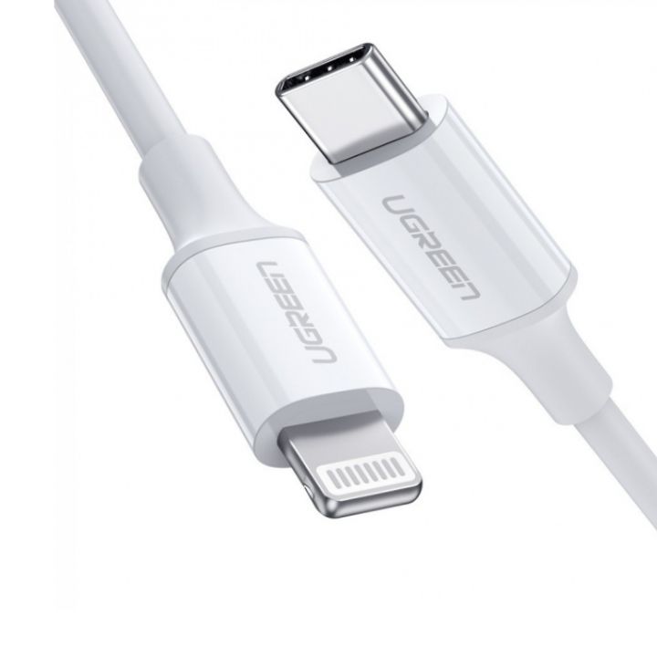 купить Кабель Ugreen US171 Lightning To Type-C 2.0 Male Cable White 2M, 60749 в Алматы