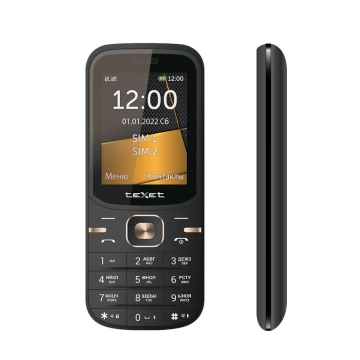 купить Мобильный телефон Texet TM-216 черный в Алматы