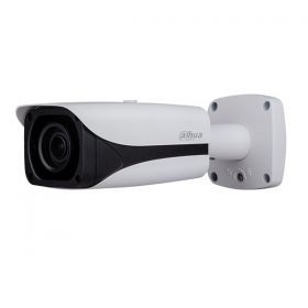 купить Dahua IPC-HFW4831E-SE IP камера уличная /  в Алматы