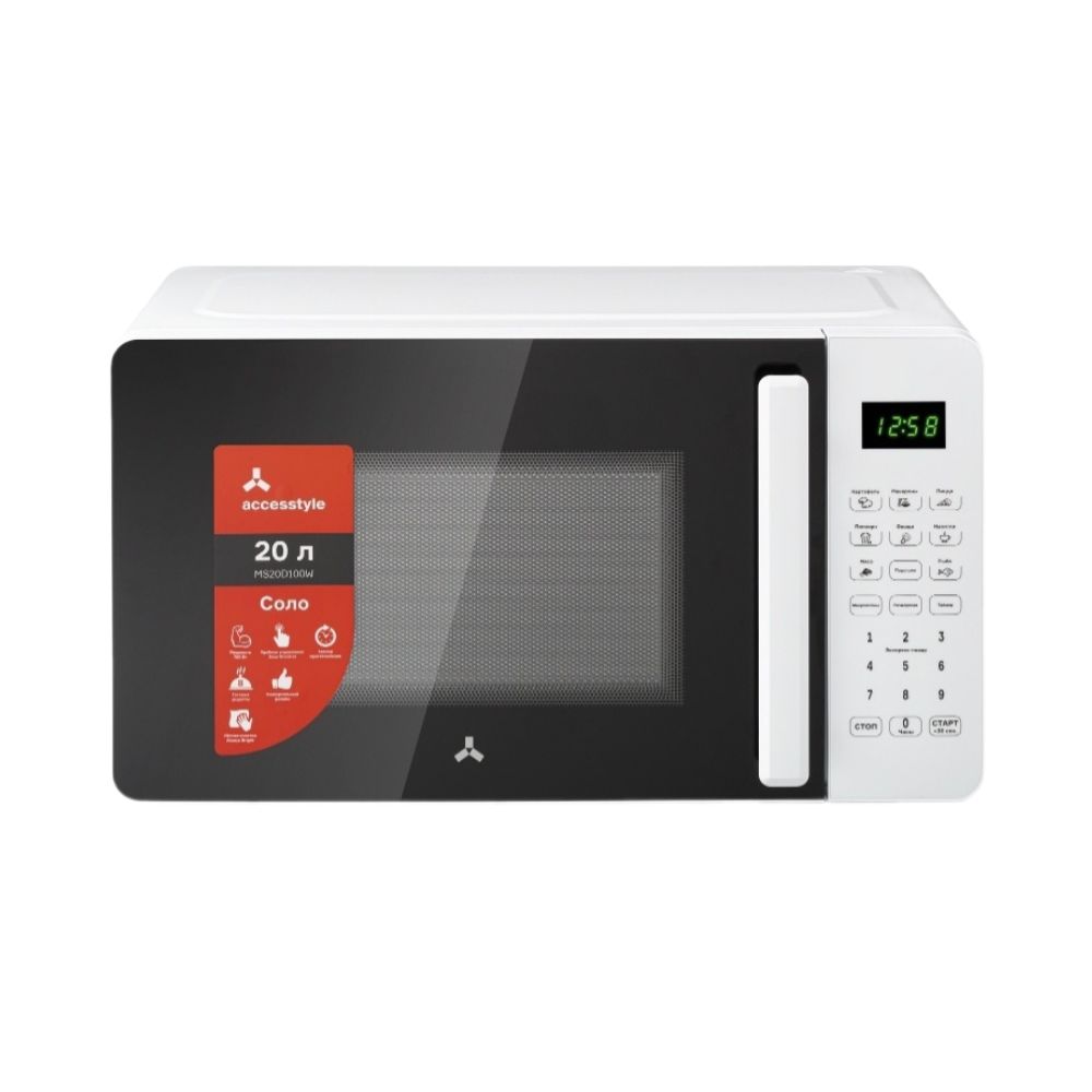 купить Микроволновая печь Accesstyle MS20D100W в Алматы
